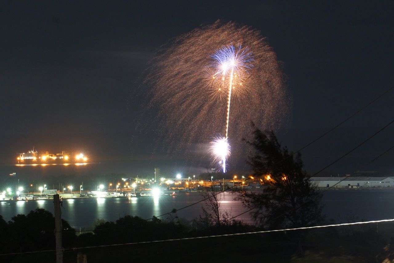 Happy 4th of July, Guam